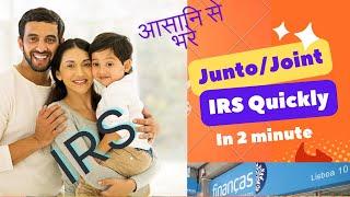 Junto/ Joint/ Family IRS in Portugal  in Hindi/Urdu