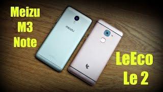 Meizu M3 Note vs LeEco Le 2 Camera Comparison