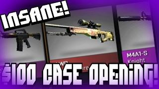 CS:GO INSANE $100 CASE OPENING! | Cases4Real.com