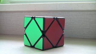 Как собрать Skewb(Скьюб)