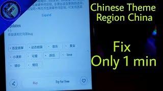 How to Fix China Region Problem And Chinese Theme any Xiaomi Device Very Easy |Root|