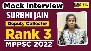 MPPSC 2022 Topper Rank 3 Surbhi Jain (Deputy Collector) | Mock Interview | MPPSC Utkarsh