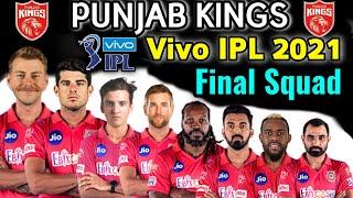 Vivo IPL 2021 Punjab Kings Final Squad | Punjab Kings Full Squad | Punjab Team Players List 2021