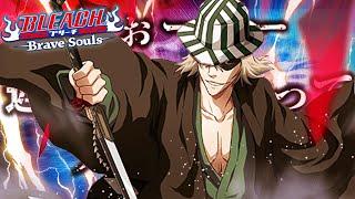 NEW BEST MIND CHARACTER?! FIERCE BATTLE KISUKE SHOWCASE! Bleach: Brave Souls!