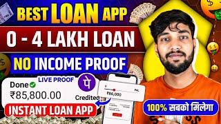 Loan App Fast Approval 2024 | Instant Loan App Without Income Proof | Best Loan App