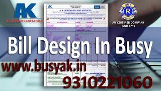Invoice, Bill Format, Document, Rough Estimate Customization | In Busy Software Lecture Practical