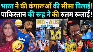 India defeated  Australia |UNBEATABLE INDIA | IND VS AUS |ICC Champions Trophy 2025