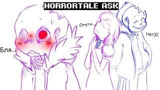 【Ask Horrortale Sans】【RUS DUB by Ink】