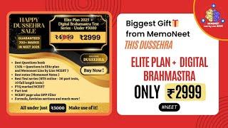 Biggest Giftfrom MemoNeet || This DUSSEHRA Elite plan +Digital BTS at only ₹2999 #neet