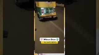 Auto Vs Without Driver Shocking Viral Video.! | INDIAN IS NOT FOR BEGINNERS..! #viralvideo #india