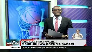 Kenya Police yashinda Bidco United bao moja kwa nunge || Michezo