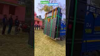 Dj Pankaj 0.2 New Setup ( R. P Sound Bhatua Basti) #shorts #dj Shashi Cabinet #djsarzen