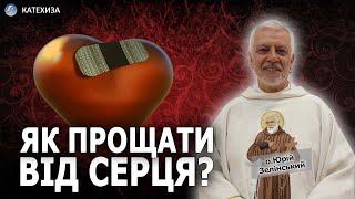 ЗЦІЛЕННЯ ЧЕРЕЗ ПРОЩЕННЯ | ЯК ЗВІЛЬНИТИСЯ ВІД БОЛЮ? | Юрій Зелінський