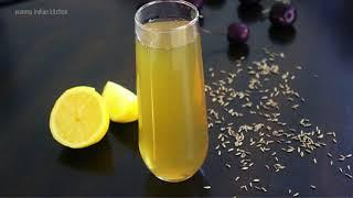 morning weight loss drink-fat cutter drink to lose weight-cumin water/ jeera water for weight loss
