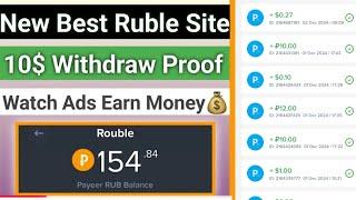 Rubble Site | Ruble Earning Sites Without Investment | Ruble Earning Sites Today | Rub Earning Site