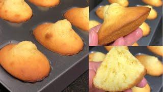 المادلين الأصلي وصفة ناجحة و محبوبة عند الصغار La recette ultime des vrais madeleines un régal