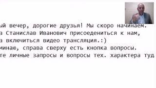 Как найти причины своей проблемы - Безлогичный метод Лосева