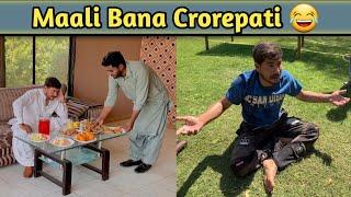 MALI BANA CROREPATI | TRADING MONEY | EARNING APPS | GOLD AND CARS #entertainment  #trading #earning