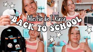 ALLES FÜR DIE 7. KLASSE BACK TO SCHOOL 2022 mit AMAZON MUST HAVES | HEY ISI