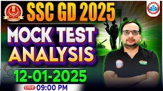 SSC GD 2025 Mock Test | SSC GD Mock Test Analysis | SSC GD 12 Jan Mock Test Solution By Ankit Sir