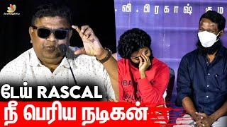 அவன் ம** மாதிரி நடந்துகிறான்: Mysskin Speech at Selfie Press Meet  | GV Prakash, Vetrimaaran