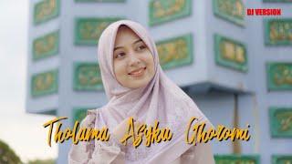 Dewi Hajar - Tholama Asyku Ghoromi (DJ VERSION)