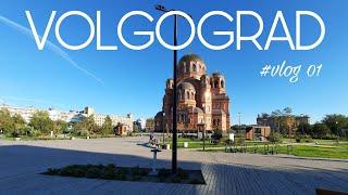 Volgograd City Tour   #russia#volgograd