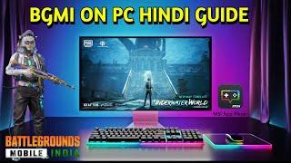 How To Play BGMI In PC with Emulator| Hindi Guide 3.3 Update Dominate the Deep| MSI App Player #bgmi