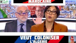 Marocaine veut Coloniser l’Algérie #naimamfaddel #influenceuralgerien #amiboualemdz #dz #alger