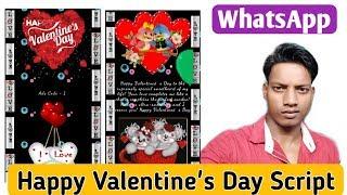 Happy Valentine Day pro wishing script ।। Valentine Day php wishing script for blogger free