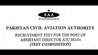 Civil Aviation Jobs 2023 | AD ATC jobs syllabus | AD ATC jobs preparation tips | CAA AD ATC