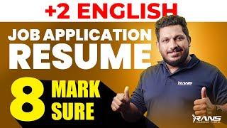 English | How to Job Application Letter | Shafi Sir | Rans Learning Portal