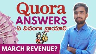 How I Write Profitable Answers on Quora with Affiliate Links (Live Demo Answer) - Quora Tips Telugu