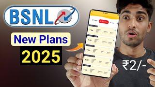 BSNL New Recharge Plans 2025  इतना सस्ता Only ₹2/GB