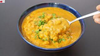 Healthy Chana Masala Gravy - How To Make Chana Masala Recipe - Chole Masala | Skinny Recipes