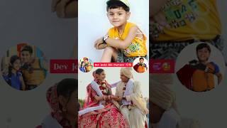 Dev joshi ki Wedding reception Dev Aarti forever #devjoshi #devaarti #shortsfeed #shorts