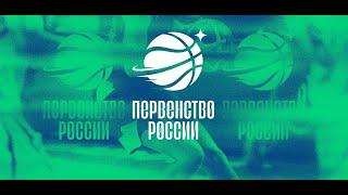 Межрегиональные соревнования: Юноши до 15 лет (2010 г.р. и моложе) Сезон 2023/24 гг.