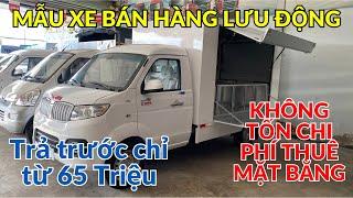 Báo giá xe SRM T30 Bán Hàng Lưu Động | Mẫu xe kinh doanh thức ăn nhanh, trà sữa,..giá rẻ khởi nghiệp