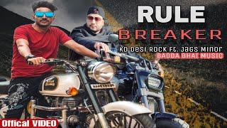 KD MD | Rule Breaker (रूल ब्रेकर) KD desi Rock ft. Jags Minor | New Haryanvi Songs Haryanvi 2023