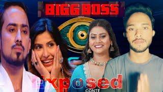 शिवानी घर से बाहर निकल गई  #biggboss #exposed #adnan #sanasultaan #shivani