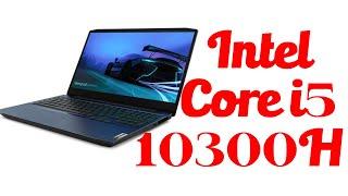 Core i5 10300H: All about the Laptop's Gaming Processor