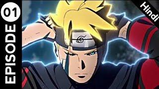 Boruto episode 1 in Hindi dubbed #anime #viral #video Naruto