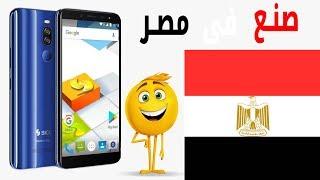 مواصفات أول تليفون محمول مصري Nile x | مراجعه اولية