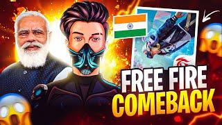 FINALLY FREE FIRE UNBAN COMING BACK || @Skylord69