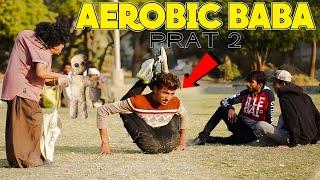 AEROBIC BABA PRANK ( PT 2 )