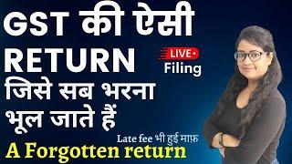 Final return of GST | GSTR-10 | GSTR-10 filing without late fee | GSTR-10 Late Fee