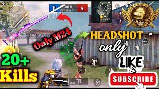 M24 TDM 1v1 With Friends || 20+ Kills • challenge My friend | aakash creator 1137 | BGMI