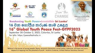 GYPF2023 Panorama of Music & Dance, Sri Lanka. Let's meet now at GYPF2024, Egypt. #iamthechange