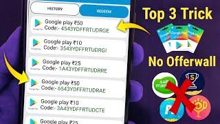Top 3 App Google play gift card for India - Redeem Code Earning App - Free Redeem Code for Playstore