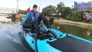 Kayak Fishing Adventures at Captain Cook Bridge NSW